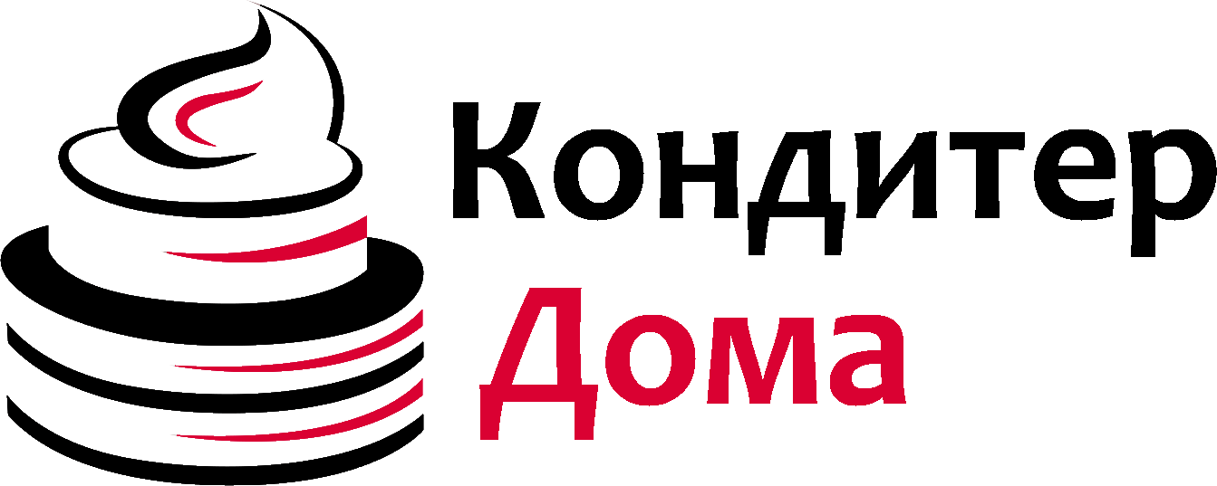 Кондитер Дома